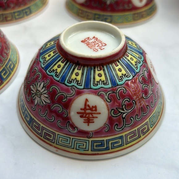 Red Mun Shou Chinese Bowls - Price per Bowl - Picture 6 of 13